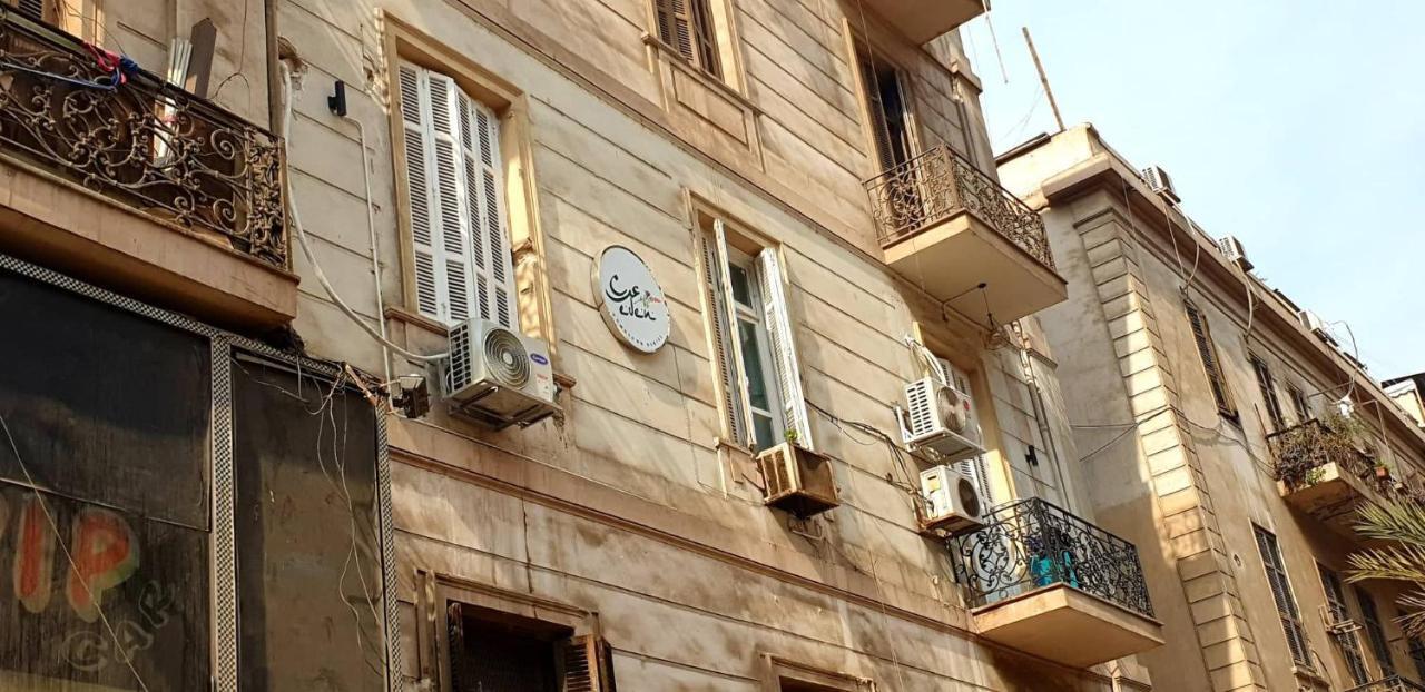 Eden Hostel Кайро Екстериор снимка